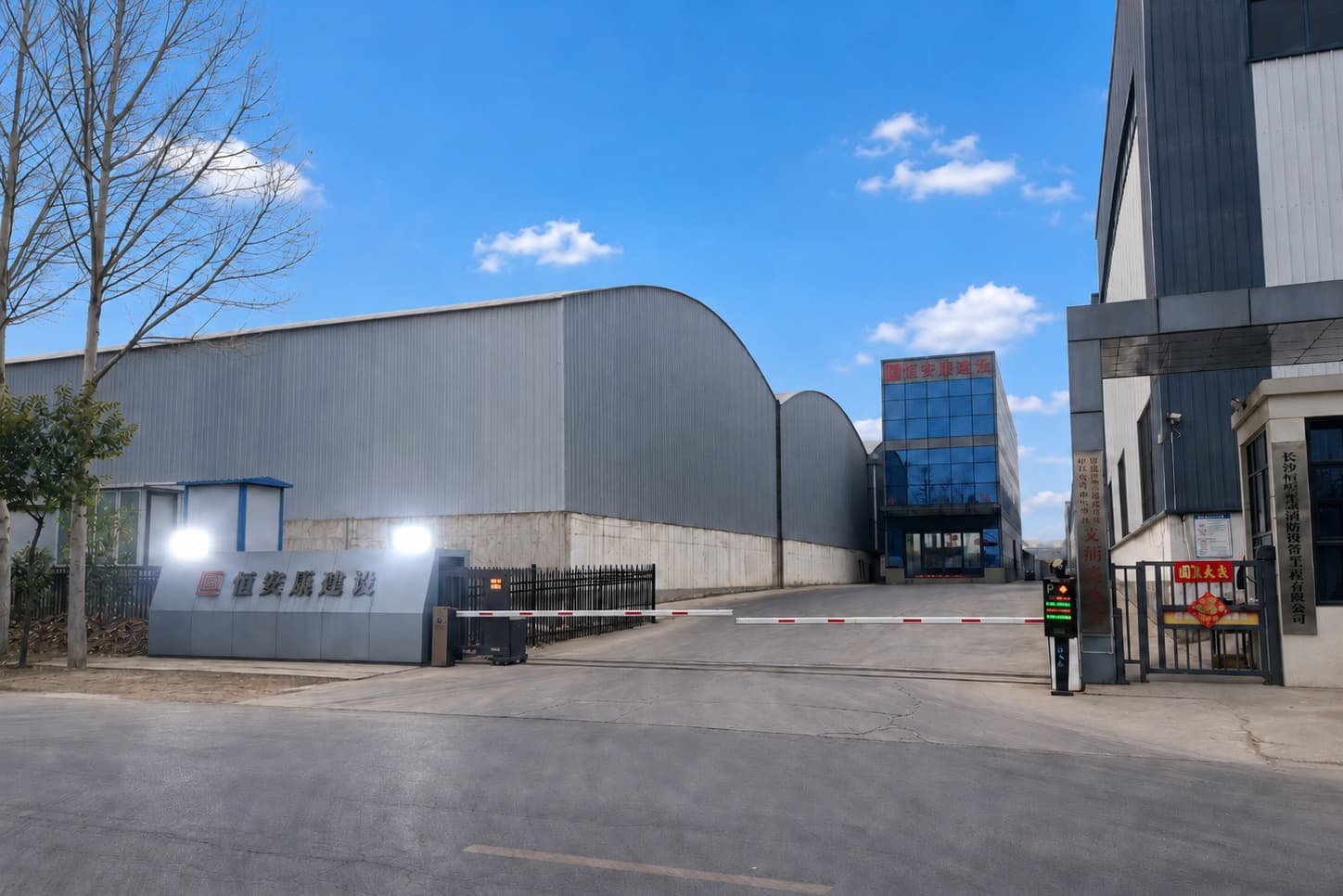 Hengyisheng steel structure factory exterior